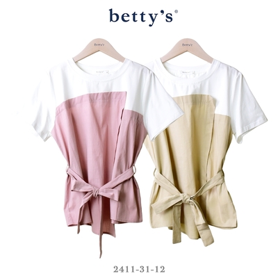 betty’s專櫃款 下擺不對稱拼接腰帶上衣(共二色)