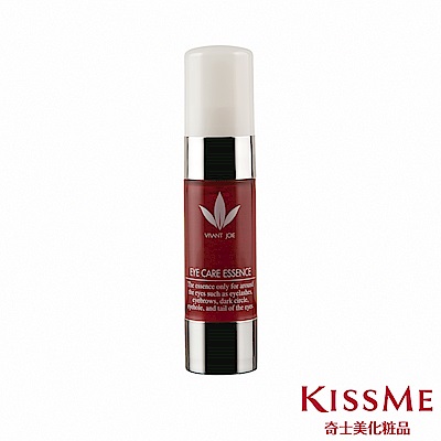 KISSME台灣奇士美 畢凡娃全方位眼部精華液10ml