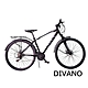 DIVANO 平把21速鋁合金通勤車 product thumbnail 1