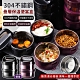 日式不鏽鋼雙層保溫便當盒 product thumbnail 2