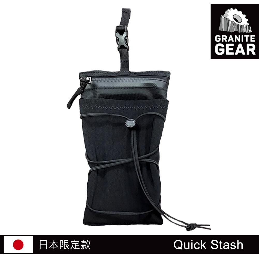 【日本限定款】Granite Gear 1000158 Quick Stash 吊掛式多功能收納包 / 黑色