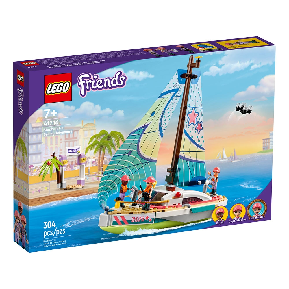 樂高LEGO Friends系列 - LT41716 斯蒂芬妮的帆船冒險
