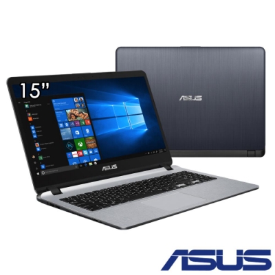 ASUS X507UB 15吋窄邊框筆電 i5-8250U/480G+1T/MX110特仕
