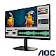 AOC 22B2HN 22型 FHD VA窄邊框廣視角電腦螢幕 支援HDMI、VGA product thumbnail 1