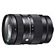 SIGMA 28-70mm F2.8 DG DN Contemporary (公司貨) product thumbnail 1