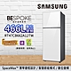 SAMSUNG三星 BESPOKE設計品味 466L 極簡雙門冰箱 RT47CB662A12TW-梔子白 product thumbnail 2