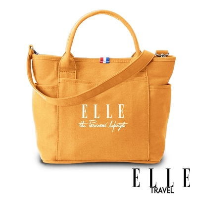 福利品-ELLE-TRAVEL-極簡風帆布手提-斜背托特包-淺黃-EL52372