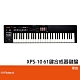 Roland XPS-10 Expandable Synthesizer可擴充 product thumbnail 1