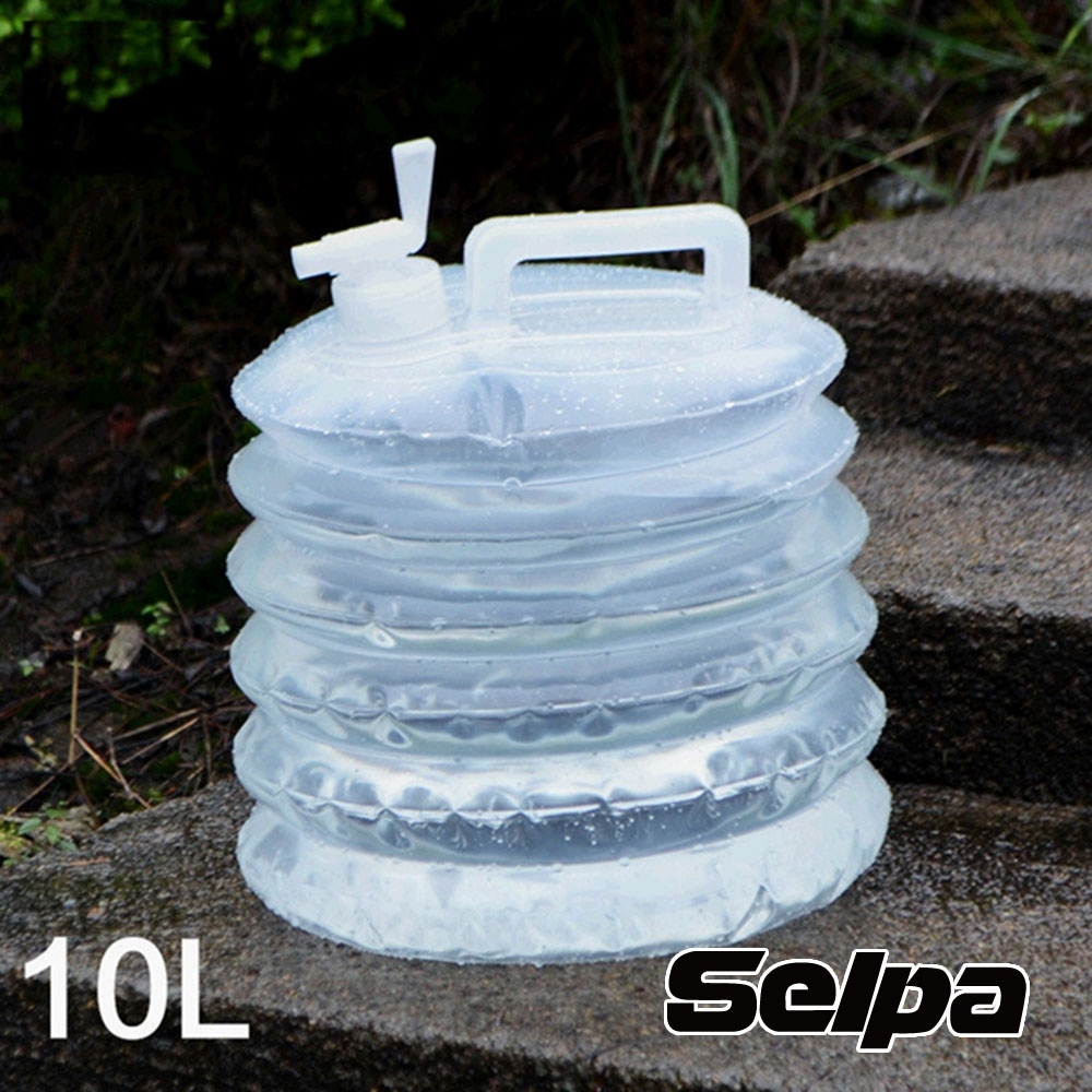 韓國SELPA 手提式戶外多功能折疊水桶 10公升