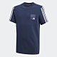 adidas DMH LOGO 短袖上衣 童裝 FM7594 product thumbnail 1