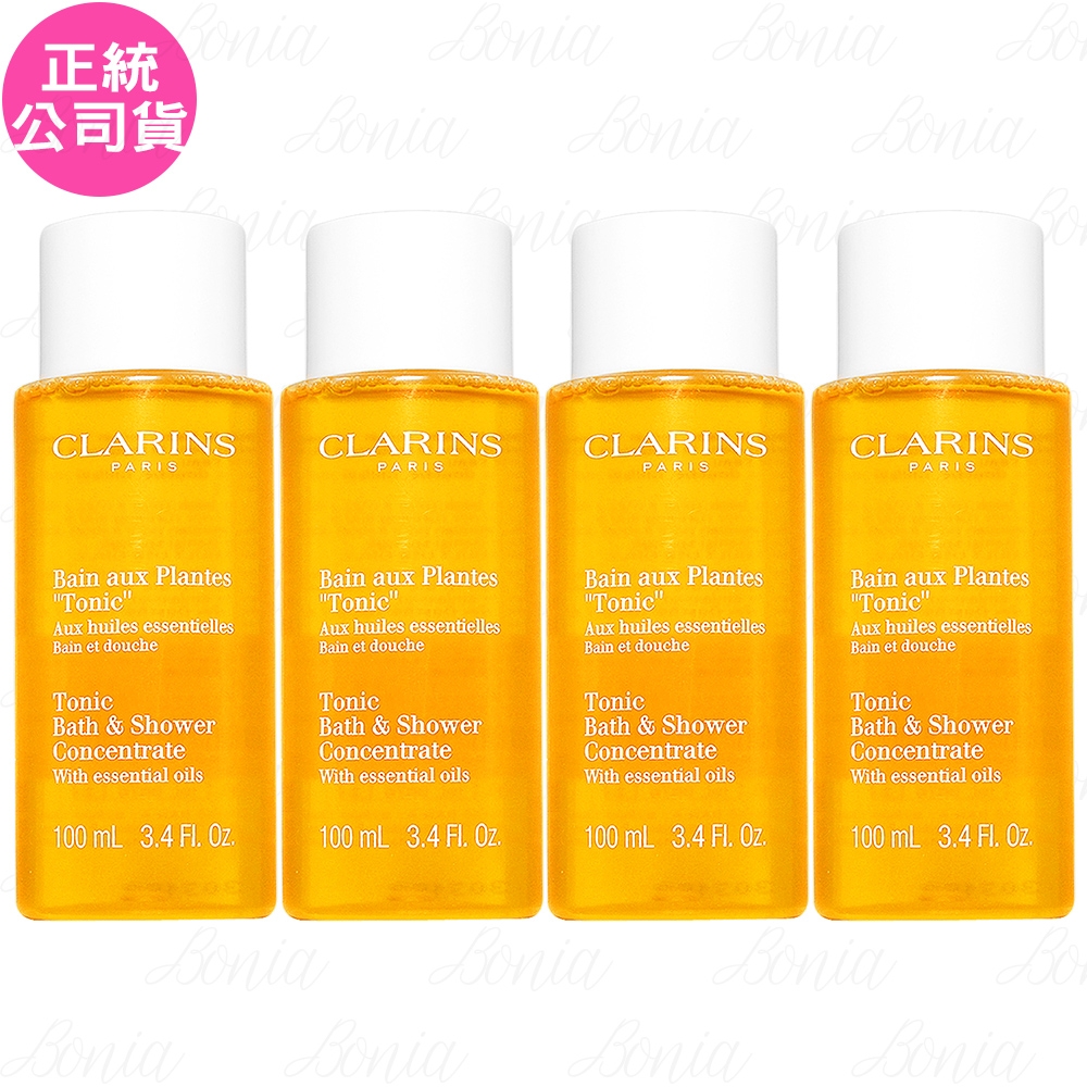 CLARINS 克蘭詩 芳香調和沐浴精(100ml)*4 (公司貨)