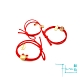Hera 赫拉 本命年鼠來寶紅繩髮圈/手環(3入組)-2款 product thumbnail 1