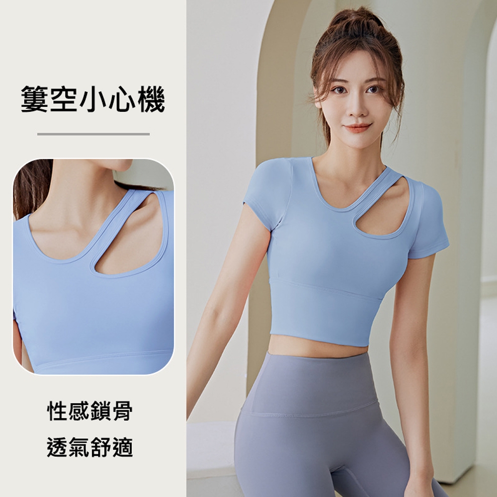 【ALLK 歐楷】促銷 帶胸墊瑜珈韻律服上衣 3色(尺寸M-2XL/中大尺碼/運動/健身)