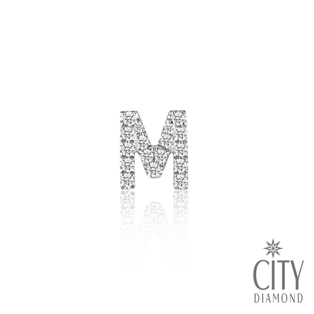City Diamond 引雅 【M字母】14K白K金鑽石耳環 單邊