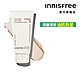 INNISFREE 火山泥毛孔調理潔面乳(BHA) 150g product thumbnail 1