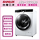 福利品 SANLUX 台灣三洋 12公斤洗脫烘變頻滾筒洗衣機 AWD-1270MD product thumbnail 1