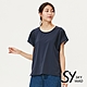 【SKY YARD】網路獨賣款-休閒半袖拼接素面透氣造型上衣-藍黑 product thumbnail 1