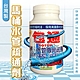 台灣製馬桶水管疏通劑 product thumbnail 1