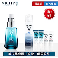 VICHY薇姿 M89火山能量亮眼