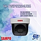 昌運監視器 SAMPO聲寶 VK-TWIP92204UEG 2MP 星光 4倍 紅外線 IP 快速球攝影機 product thumbnail 1