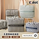 E.dot 加厚棉麻棉被衣物收納袋(小號50x35x20cm) product thumbnail 1