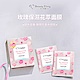 【我的美麗日記】玫瑰保濕花萃面膜(7片/盒) product thumbnail 1