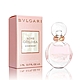 BVLGARI 寶格麗 歡沁玫香女性淡香水 5ml 沾式小香 product thumbnail 1