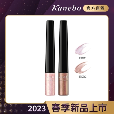 Kanebo 佳麗寶 霓幻點睛眼采液 3.9g(大K)(2色任選)