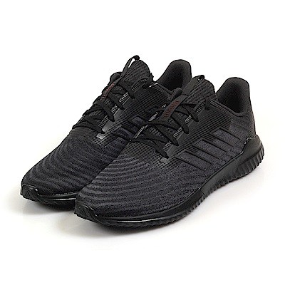 adidas climacool tb m spor çanta