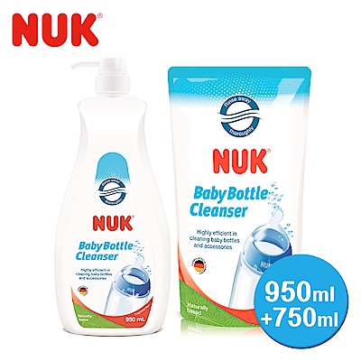 NUK 奶瓶清潔液超值組950ml+750ml