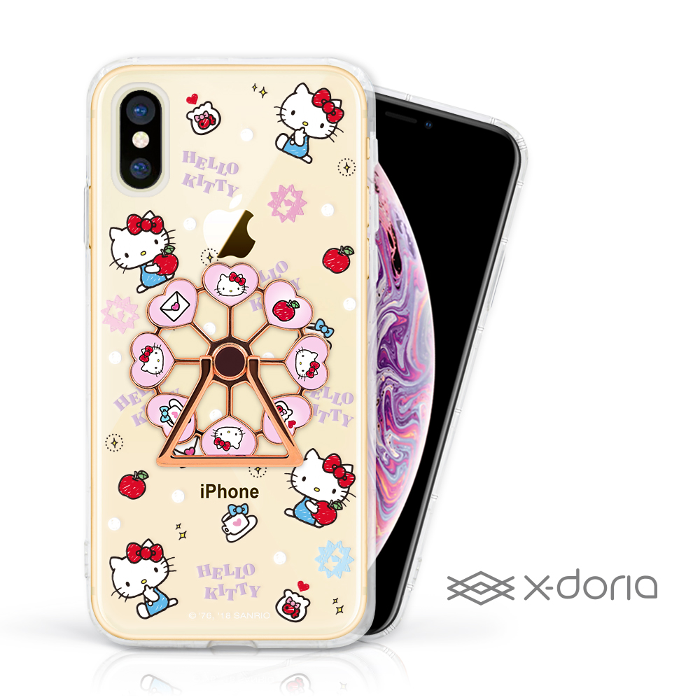 iPhone Xs Max HelloKitty 摩天輪旋轉指環背蓋 - 蘋果樂園