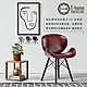 E-home Arvin艾文流線PU餐椅-三色可選 product thumbnail 1
