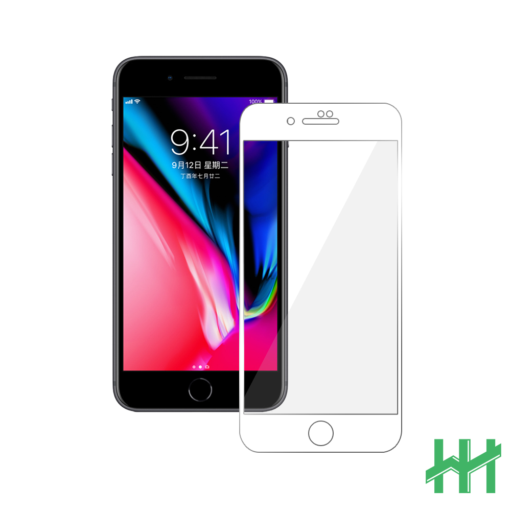 鋼化玻璃保護貼系列 Apple iPhone 8 Plus (5.5吋)(全滿版白)