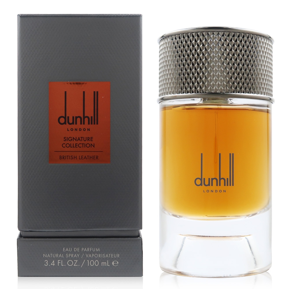 DUNHILL SIGNATURE COLLECTION 高訂系列 BRITISH LEATHER 英式皇家皮革淡香精 100ML (平行輸入)