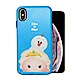 迪士尼 TSUM TSUM iPhone Xs Max 磨砂手機殼(艾莎雪寶) product thumbnail 1