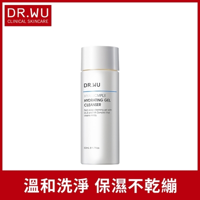 DR.WU玻尿酸保濕潔顏凝露50mL