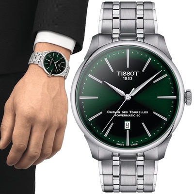 TISSOT天梭 官方授權 杜魯爾系列 典雅機械腕錶-綠 禮物推薦 畢業禮物 42mm/T1394071109100