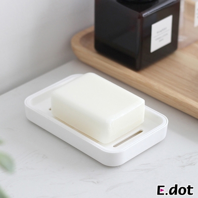 E.dot 簡約雙層肥皂盒/肥皂架