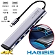 HAGiBiS海備思 Type-c轉HDMI/USB3.0/PD/SD/TF散熱款擴充轉接器 product thumbnail 1