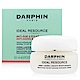 DARPHIN朵法 木槿花勻嫩煥顏霜 50ml (法國進口) product thumbnail 1