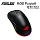 ASUS 華碩 ROG Pugio II 輕量無線電競滑鼠 product thumbnail 2