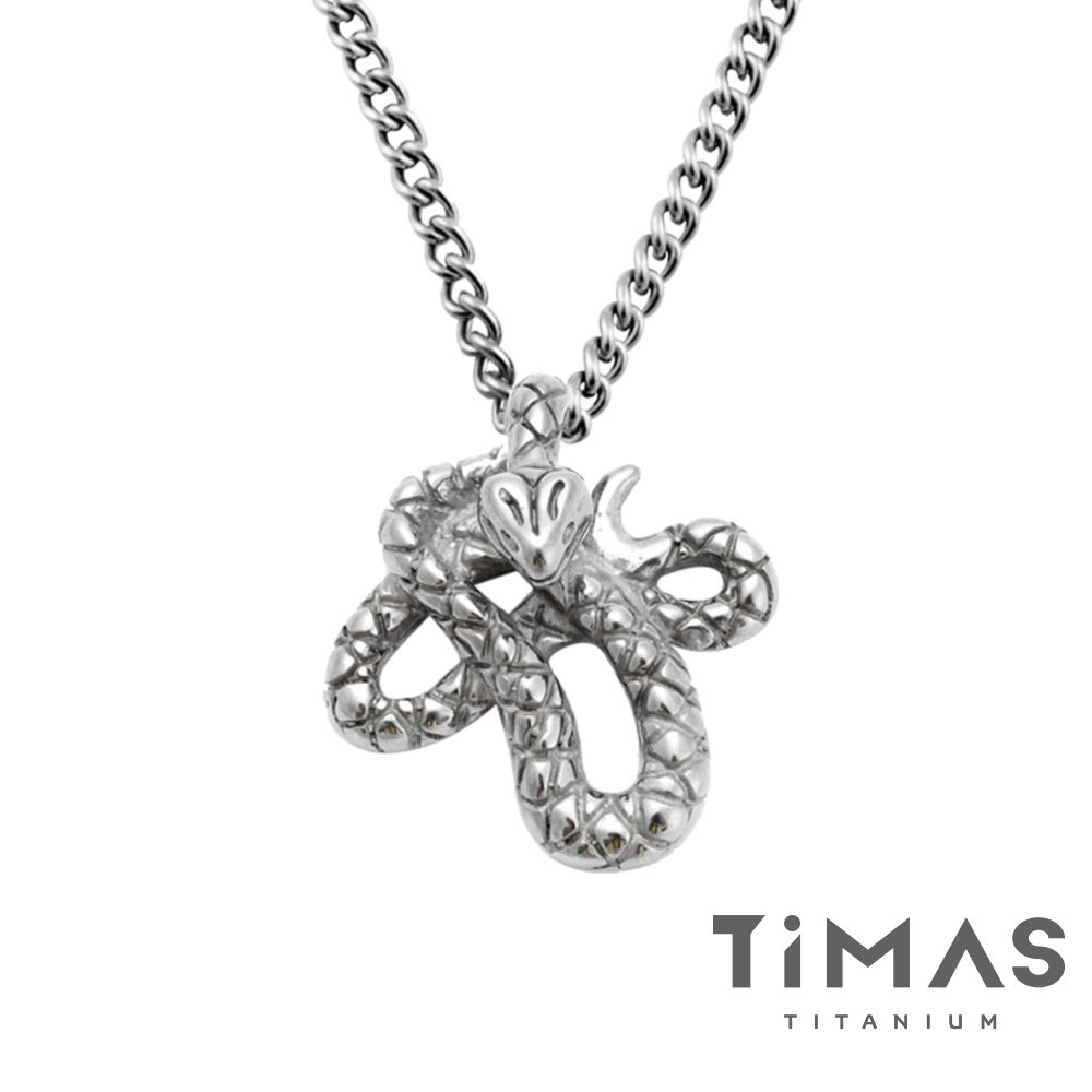 TiMAS《十二生肖-蛇》純鈦項鍊(M02D)