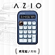 AZIO IZO 藍牙計算機鍵盤(青軸) product thumbnail 4