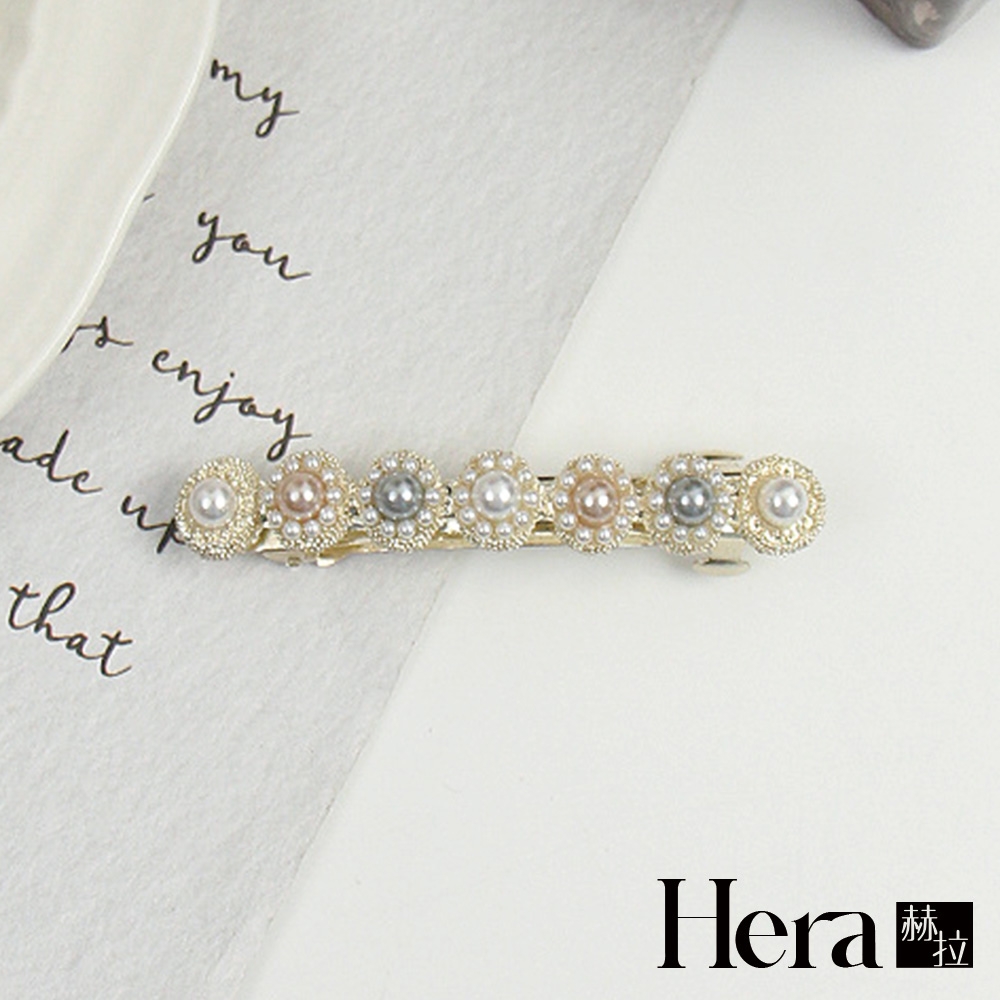 【Hera 赫拉】法式彩色珍珠彈簧夾 H111101803