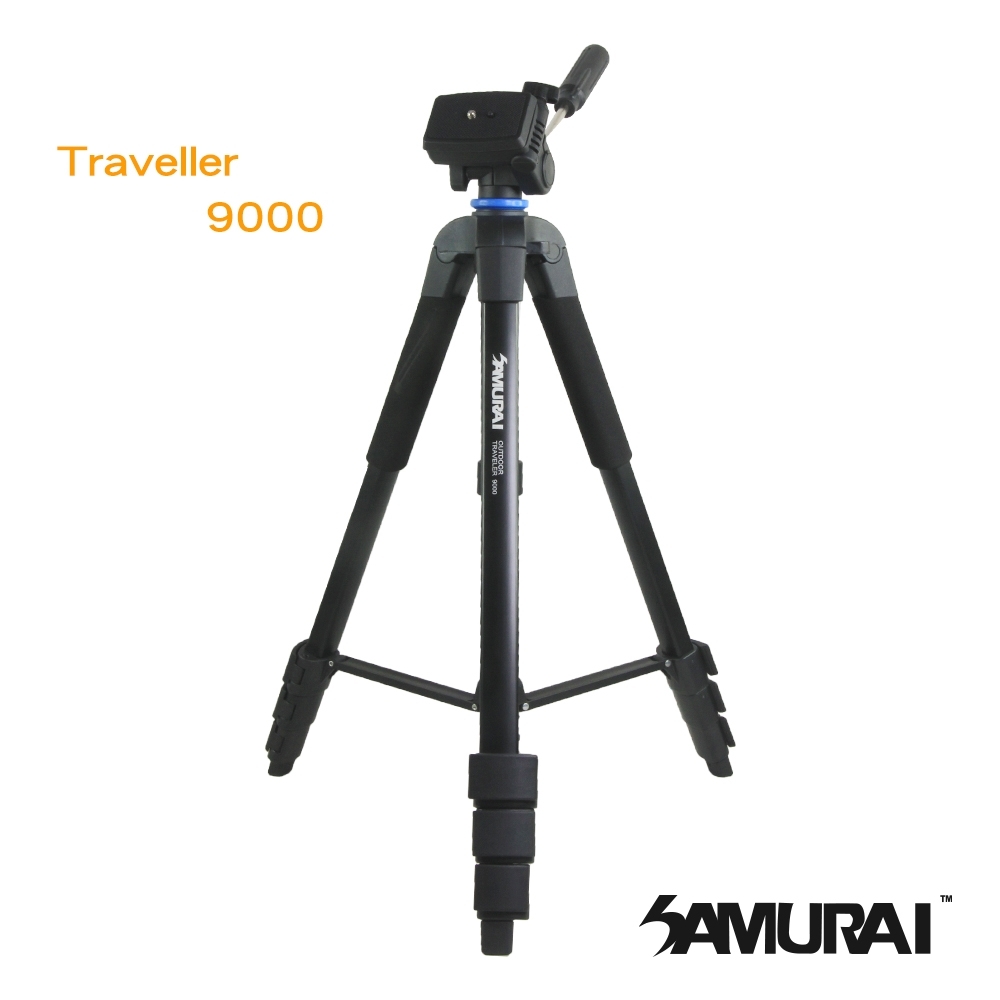 SAMURAI Traveller 9000攝錄影腳架(中管可當單腳架)