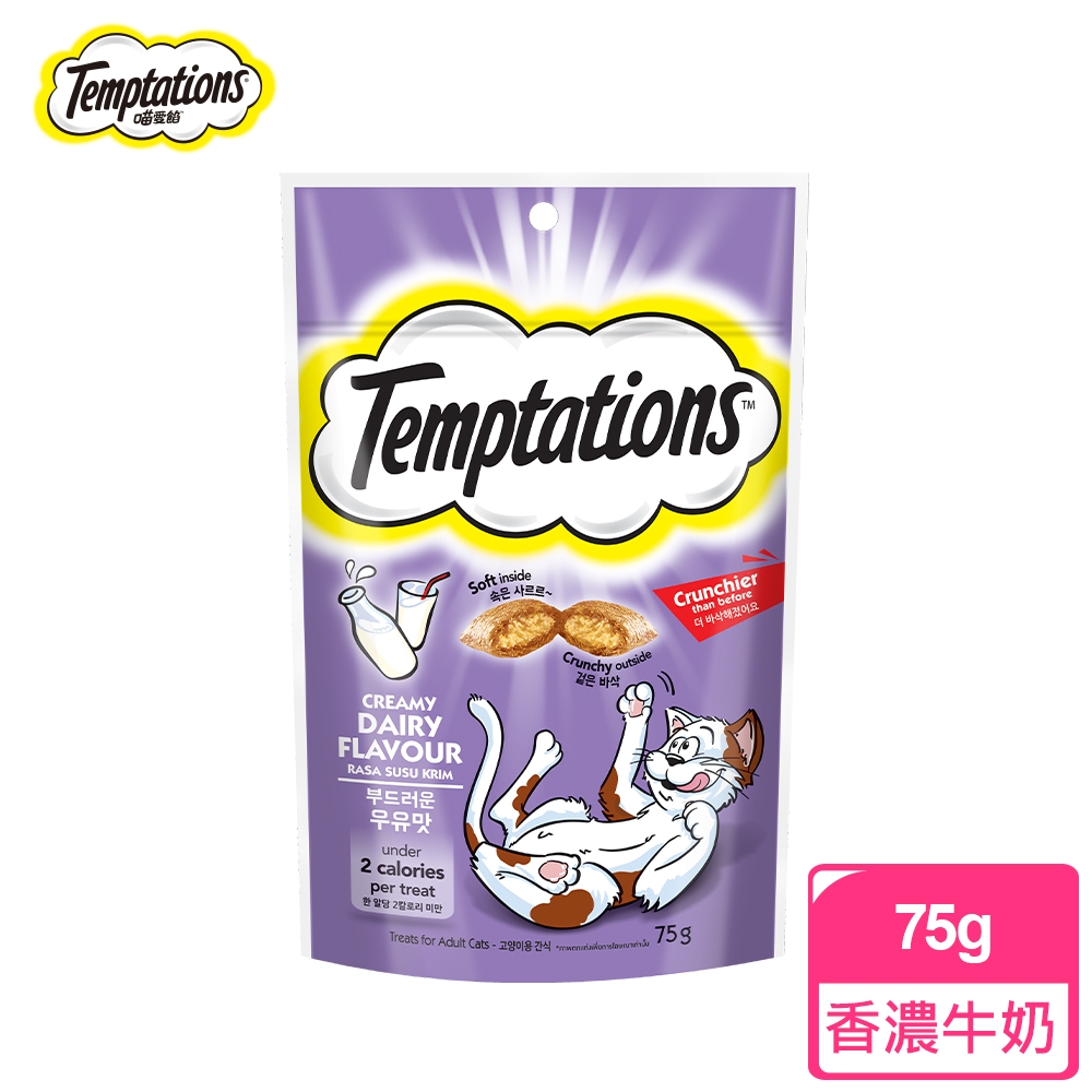 【Temptations喵愛餡】貓點心 香濃牛奶口味 75g  寵物/貓零食/貓食