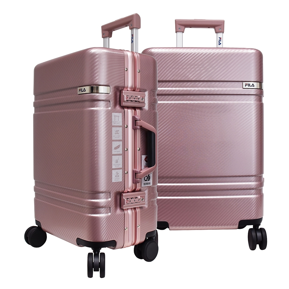 FILA 25吋碳纖維飾紋2代系列鋁框行李箱-玫瑰金