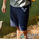 【ATUNAS 歐都納】男款防曬透氣彈性輕薄短褲A1PA2012M深藍/休閒旅遊 product thumbnail 1