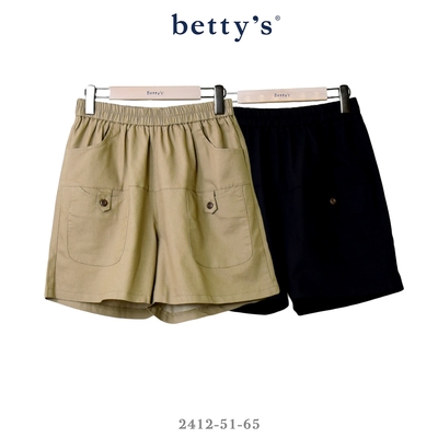 betty’s專櫃款 舒適素面多口袋休閒短褲 (共二色)