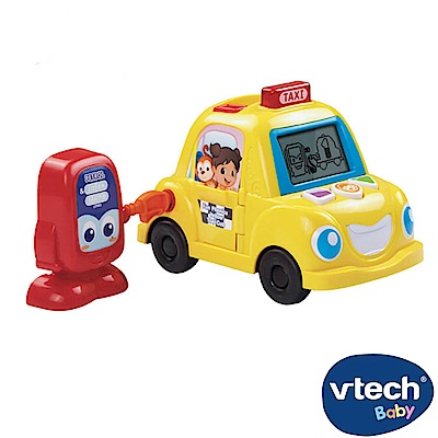 【Vtech】音樂字母計程車